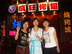 开原烧烤加盟,学烧烤技术,开烧烤店多少钱烧烤加盟